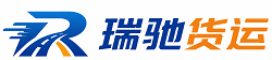 灵宝市附近回程货车调度｜工程机械爬梯车大件运输车调度